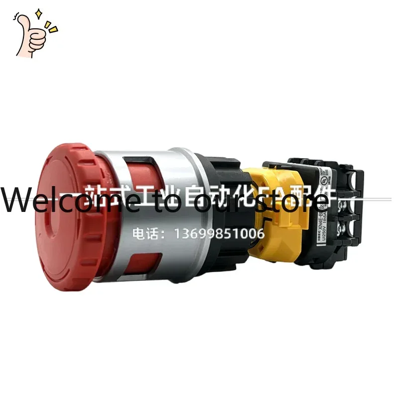 Woodworking Terms - 2026.4 ياباني IDEC Izumi XN4E-BL403MFRH BL403MRH
