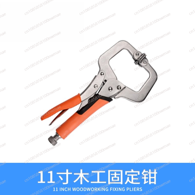 Woodworking Product - كماشة قوية متعددة الوظائف العالمية الصناعية